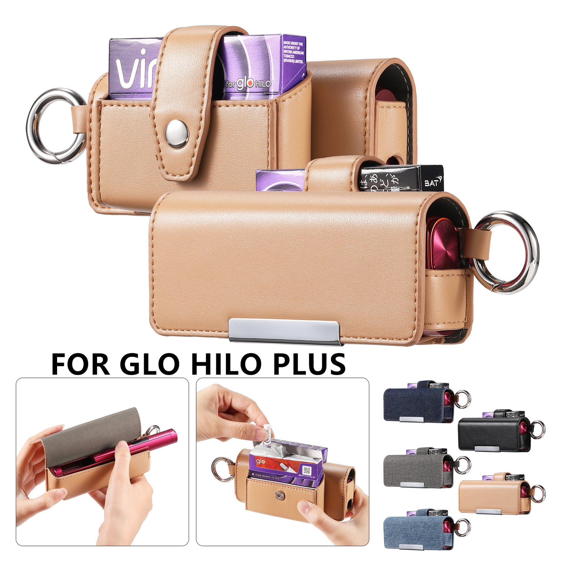 适用GLO HILO PLUS皮套HILO PLUS Protection Case leather Cover