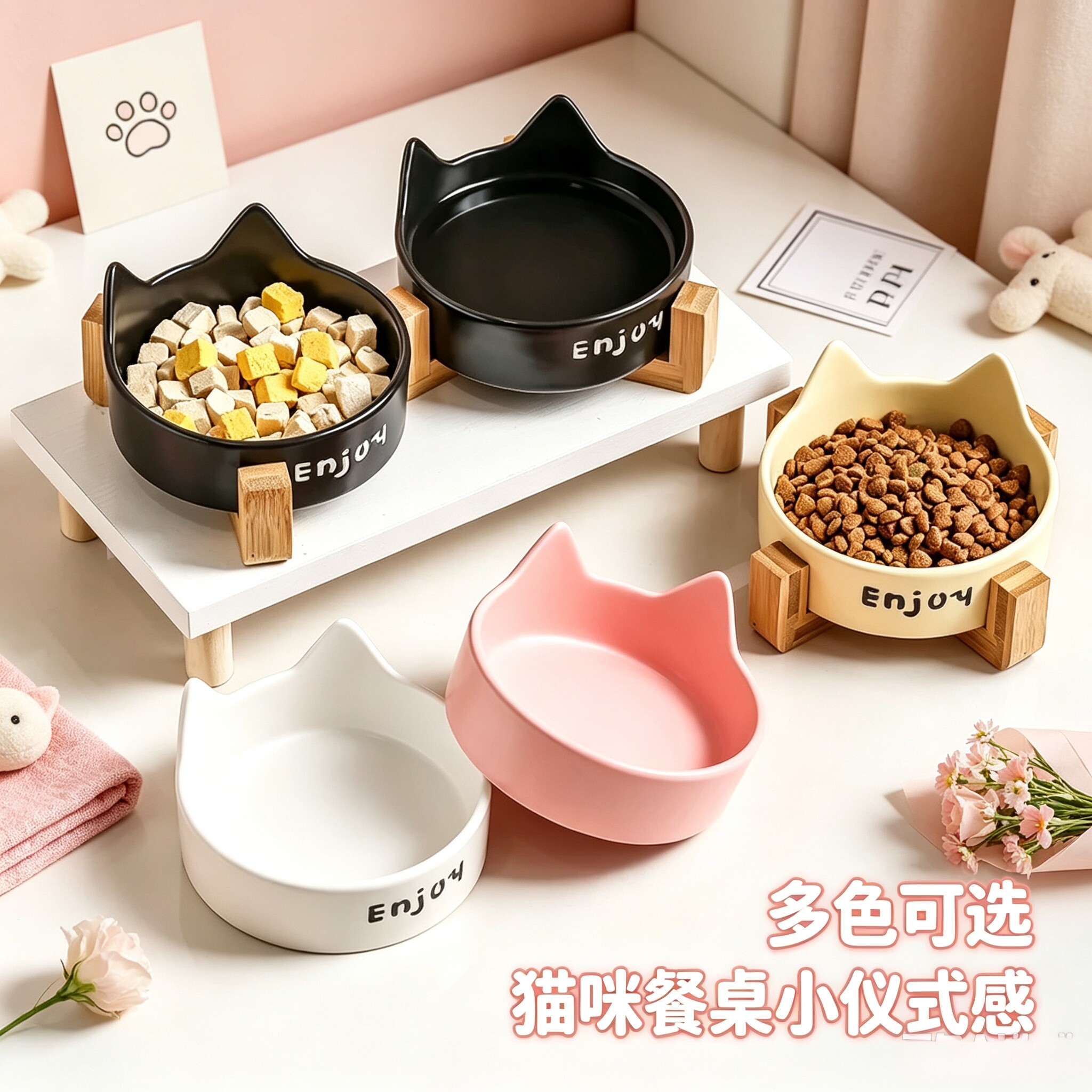 猫碗黑色陶瓷狗碗黑碗猫咪食盆狗盆狗狗喝水猫粮碗宠物水碗防打翻