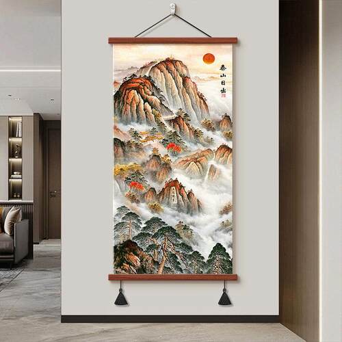 中式靠山图泰山日出装饰画入户玄关过道旭日东升挂画招财风水壁画
