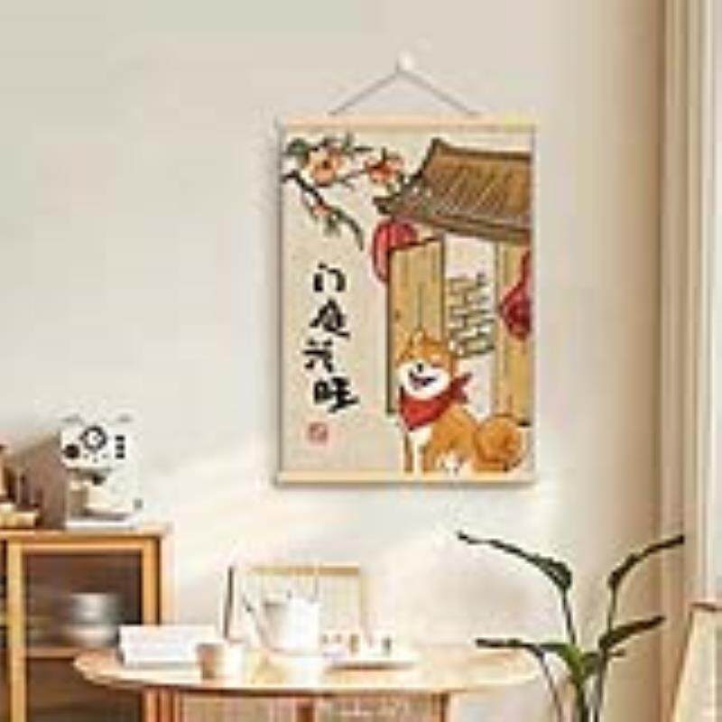 门庭兴旺玄卷轴挂画新中式客厅玄关柜墙画柴犬诸事皆旺挂布装饰画