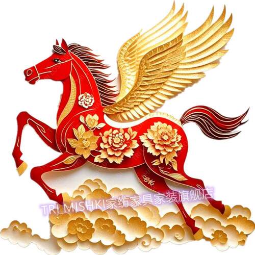 牡丹金马腾飞贴纸画客厅玄关艺术墙贴爆款马到成功房间粘贴画吉祥