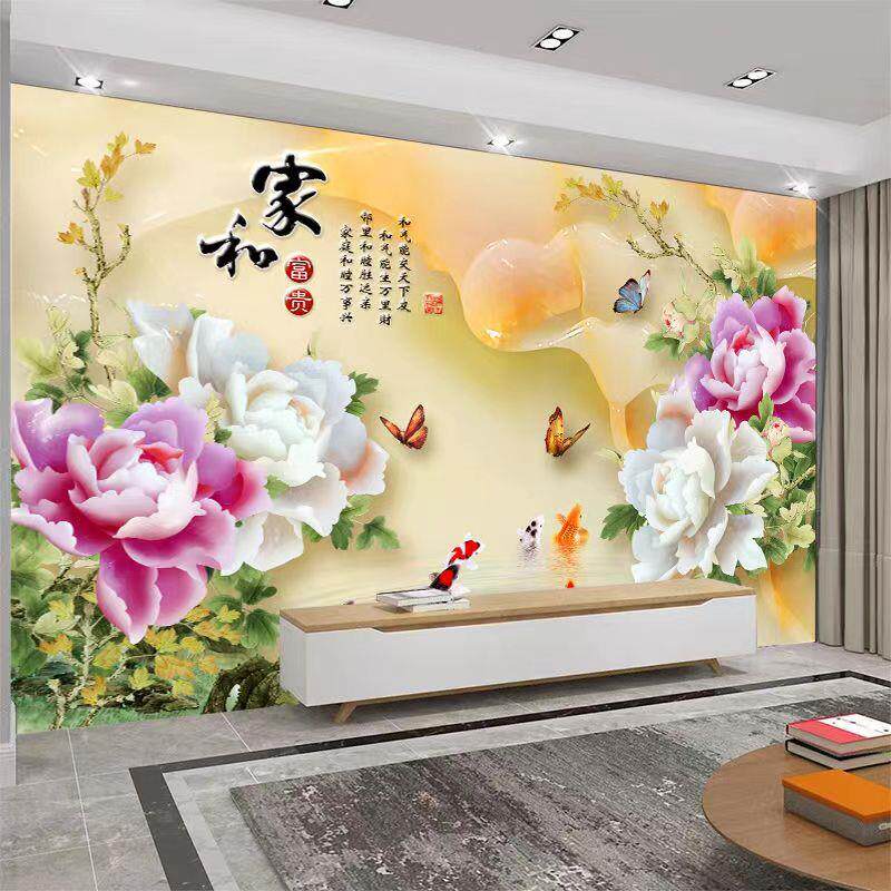 3d自粘立体壁画浮雕家和富贵电视背景墙装饰壁纸中式墙贴客厅墙纸