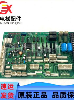 电梯DLA 永0A1Y(N- D轿顶通讯) 大SD00)/-S永AAN大SS板CLY(DC6370