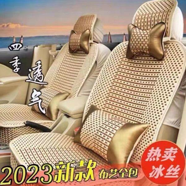 荣荣小卡卡光全包围汽车坐垫座椅套四季通用五菱五菱光新座套双排,汽车用品/电子/清洗/改装,通用座套/座垫,淘宝优惠券,粉丝福利购,淘宝优惠卷