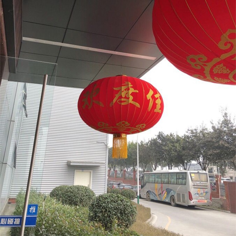 欢度春节佳节特大绸缎灯笼直径1.2米1.5米2N米3大门口新年超大宫