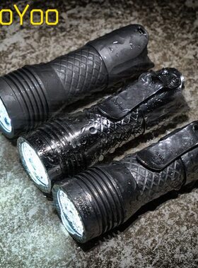 CooYoo酷友HS1L正子不锈钢迷你高亮强光手电筒防水多功能户外 EDC