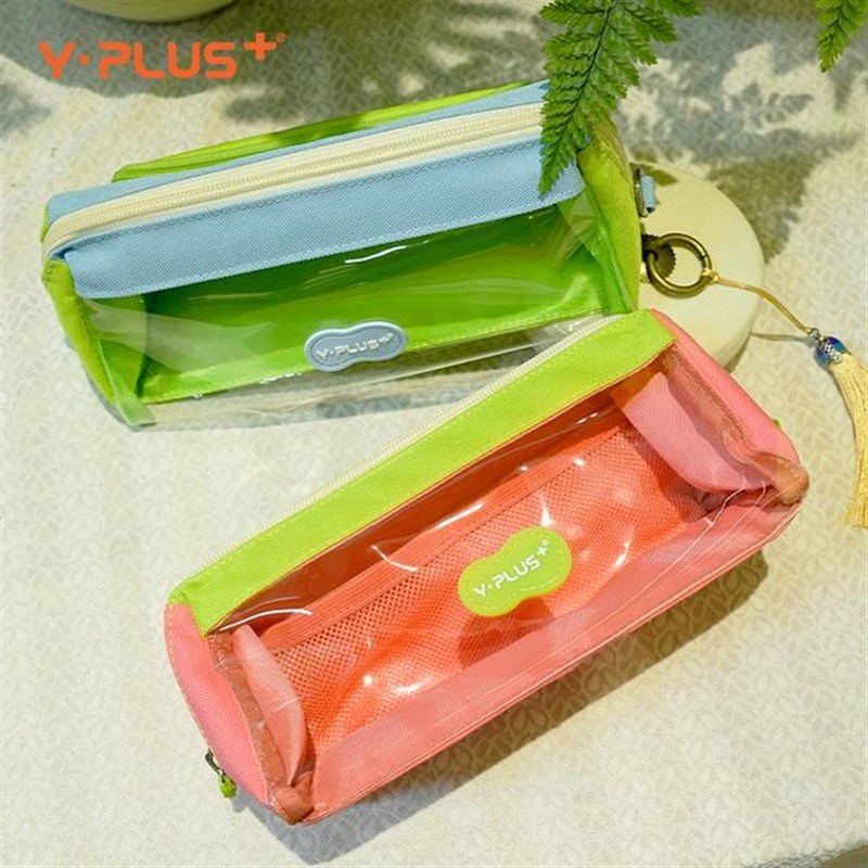 YPLUS大容量多巴胺笔袋多功能透明大开口便携顺Y滑拉炼小学生