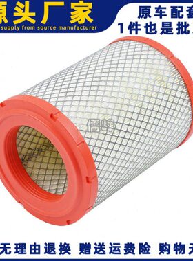 k1S0282福骏k1小PU50滤清器3上空气82空气滤芯0星柴油适配跃进x1