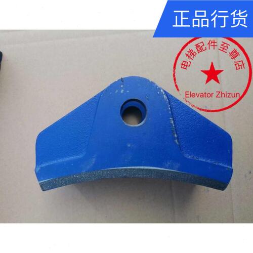 原装沈阳蓝光制动器闸瓦 蓝光DZE-14抱闸闸瓦 蓝光DZE-14EB2闸瓦