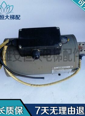 E抱闸 抱闸14Z2制动器-WGTDE质通润14现货-ED曳引品机Z出售E保障