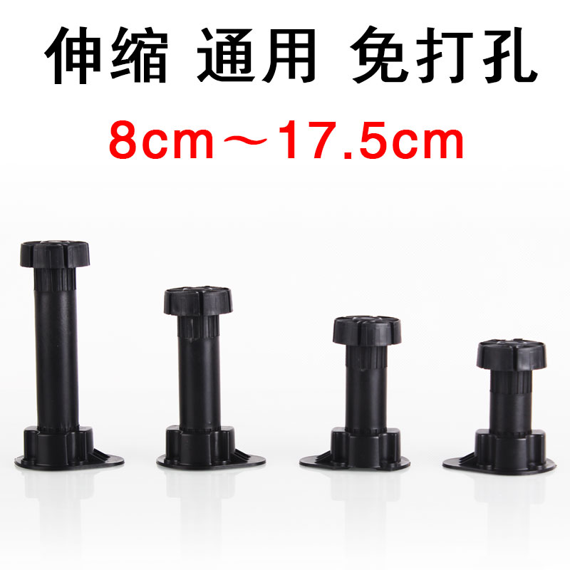 免打孔家用厨房食物垃p圾处理器减震支架厨余研磨粉碎机支撑减震