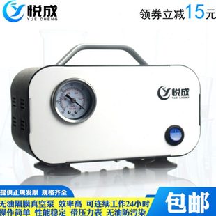 10L砂芯过滤装 实验室无油隔膜真空泵VP 置用真空抽滤真空干燥实验