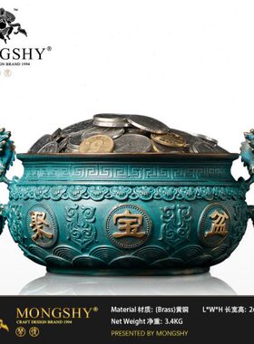 铜实心聚宝盆大号摆件家居装饰品工艺品聚宝盆礼品摆件