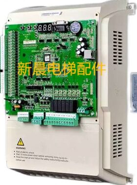 通用电梯一体机/变频器L-C-4011 L-C-4007  L-C-4015