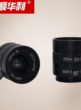 像监控固定手动0圈1素光接口16MM/视觉C230S机械镜头焦距高清万