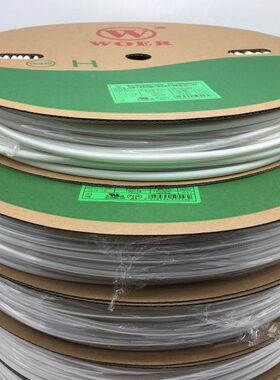 质   包邮米0燃阻无m沃尔 5m20热收缩管优卷/ 热缩管字白色