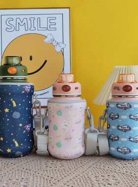 0户外运动6袋ml20大容量保温杯套l希乐水壶m通用 适用95水杯套套