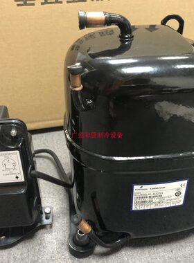 原装印度艾默生冰雪柜KCJ513HAE-B323H活塞式1.25P匹制冰机压缩机