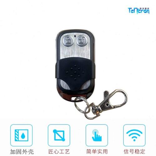 千山CleverII电动车库卷帘门窗控制器遥控手柄普工proco滚动码
