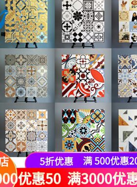 卫生间墙砖瓷砖花x防滑0阳台6060拼花地板砖片花砖厨房0客厅地砖