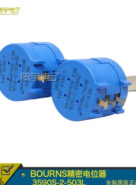 0me电原装进口3L2icx-位K精度-509S50计精密35绕多圈电位器o线