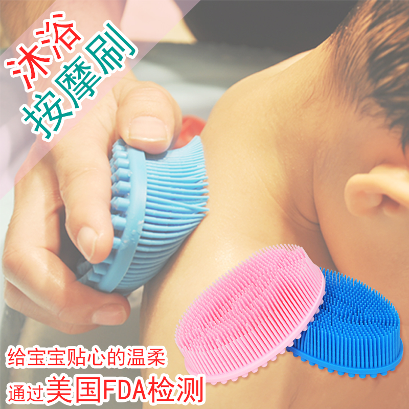 触觉刷感统训练器材失调t按摩宝宝玩具自闭症儿童早教脱敏抚触家