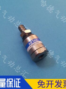 00全新原装4-F0  F-F-浮接头F  A107-X1M8M6X1台湾亚德客J25动0