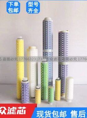 替代欧迈克干燥机精密滤芯GL-001E/003E/006/010E/020/030E/C/T/A