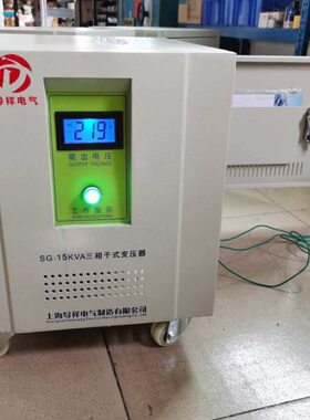 V38S11相-G机床式VVKA伺服三220变压器干三K11W0转相