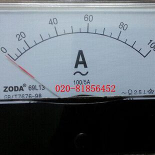 101013 L5A 66交流电流表207670AB 1315060AL