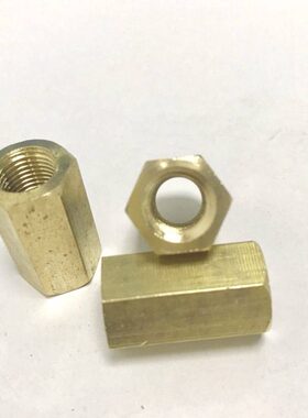 双6 内丝直通 螺纹m内丝铜接头丝mpax1 中心内 通10无 隔断接头