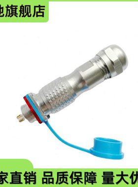 /航P华K伦XS 插10IP68防水接头圆形/310P54自锁XS5芯2/推拉连接器