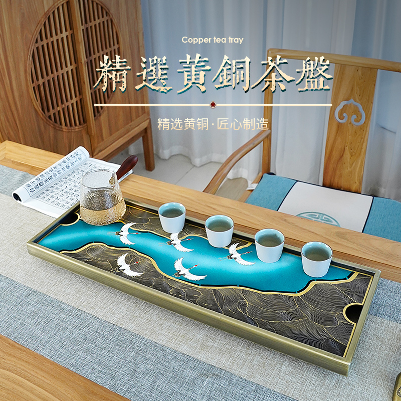怀润吉纯铜瑞鹤中j式茶盘家用排水式茶托盘长方形干湿两用茶台茶