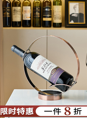 轻奢风红酒架摆件高档家s居客厅玄关餐桌餐边柜酒柜装饰品乔迁礼