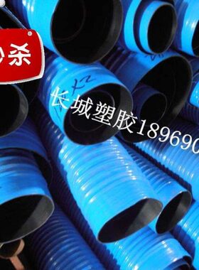 塑料Amm橡胶径 尘内   管蓝色 吸120弹簧管管排尘通风管排风管