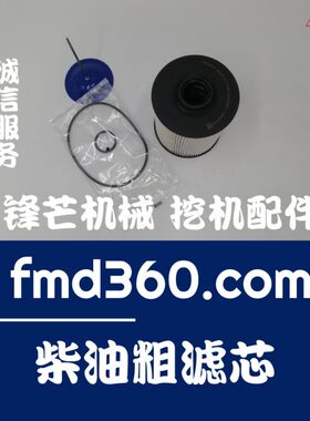 广州锋芒机械挖掘机配件CX210B柴油粗滤KHH12030、P502422