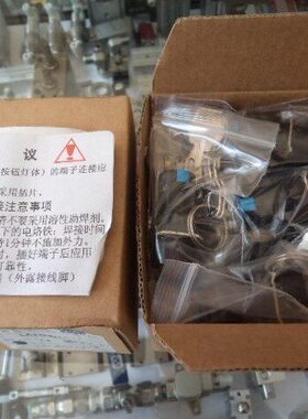 11二钥匙开关YT)Y16-AEE天逸  LAY-42LA(B档圆形422