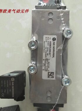 5电磁阀2SV6厂-C9 A261诺冠1A0A0现货V6-13X2750C-6A2A5沥青-E