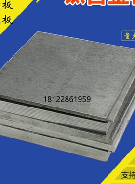 纯钛C-钛.10板材T块T0T厚M板A2钛合金4钛薄A10箔5M板板钛片钛片