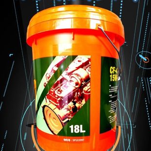 4通用CH15W40工程机械装 柳工专用机油CF 载机铲车叉车发动机油18l