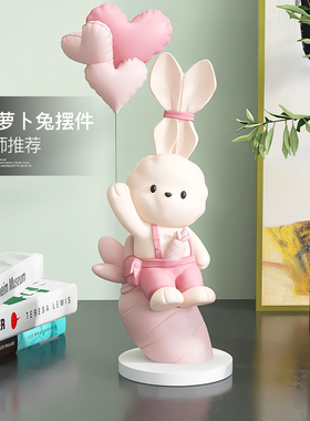 可爱桌面c摆件客厅玄关电视柜酒柜家居软装饰品系生日礼物