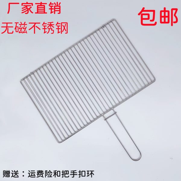 烧烤夹子网加粗竖条纯不锈钢烤鱼拍子加密烤网烤蔬菜夹大小号烧烤