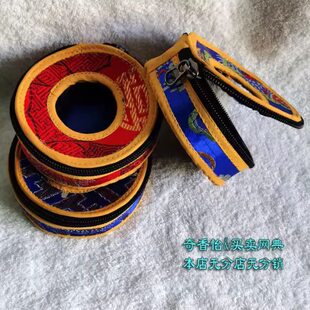 套保护套碰的 布保护防尘带  碰铃套尼泊尔碰铃钟碰铃罩方便携