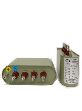 25.CM自愈式J0-N/云高30-Y宁波/50/40分联/20/16并10B5/补电容器