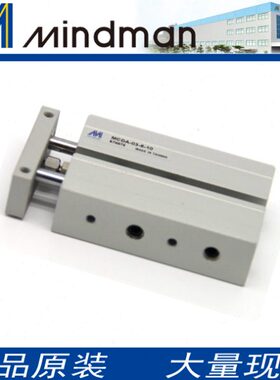 A器原装1040D03//-16/206030/70MMMC/80-90-/金/双杆气缸台湾/50