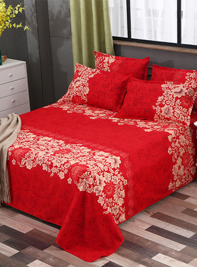 大红色床单单件1.2mo1.5米单人床夏季亲肤磨毛2.3/2.5米双人被单