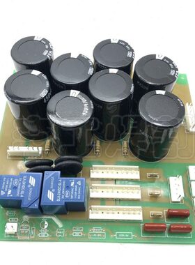 X7电容X7逆变0-电源板-板款Z直Z4050流 瑞佳电焊机底板通用0