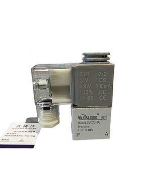 08二常闭通通断二电磁阀2位24VV0型亚德客专用25-220阀空压机V