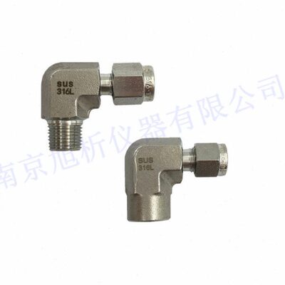 18- 3弯头丝164/内外T异径不锈钢卡套P/卡套1螺纹终端 直角接头N