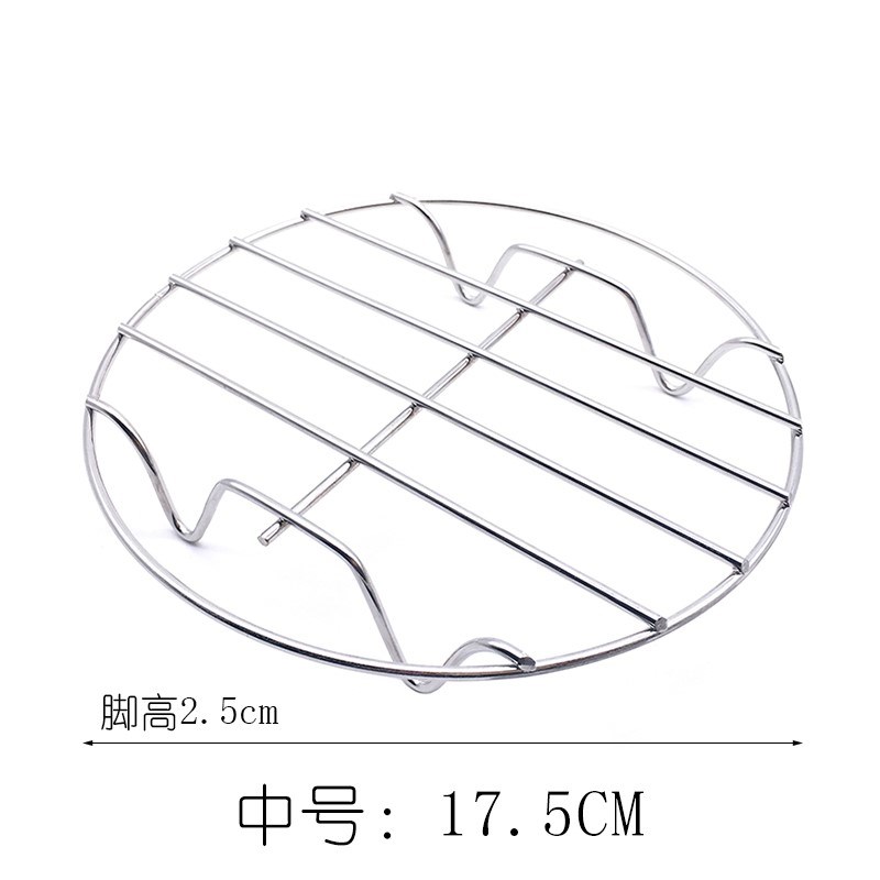 15-25厘米不锈钢无磁矮脚y圆形蒸架网架蒸菜架不锈钢锅篦子蒸格